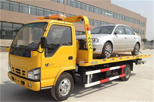 东安道路救援一般怎么收费